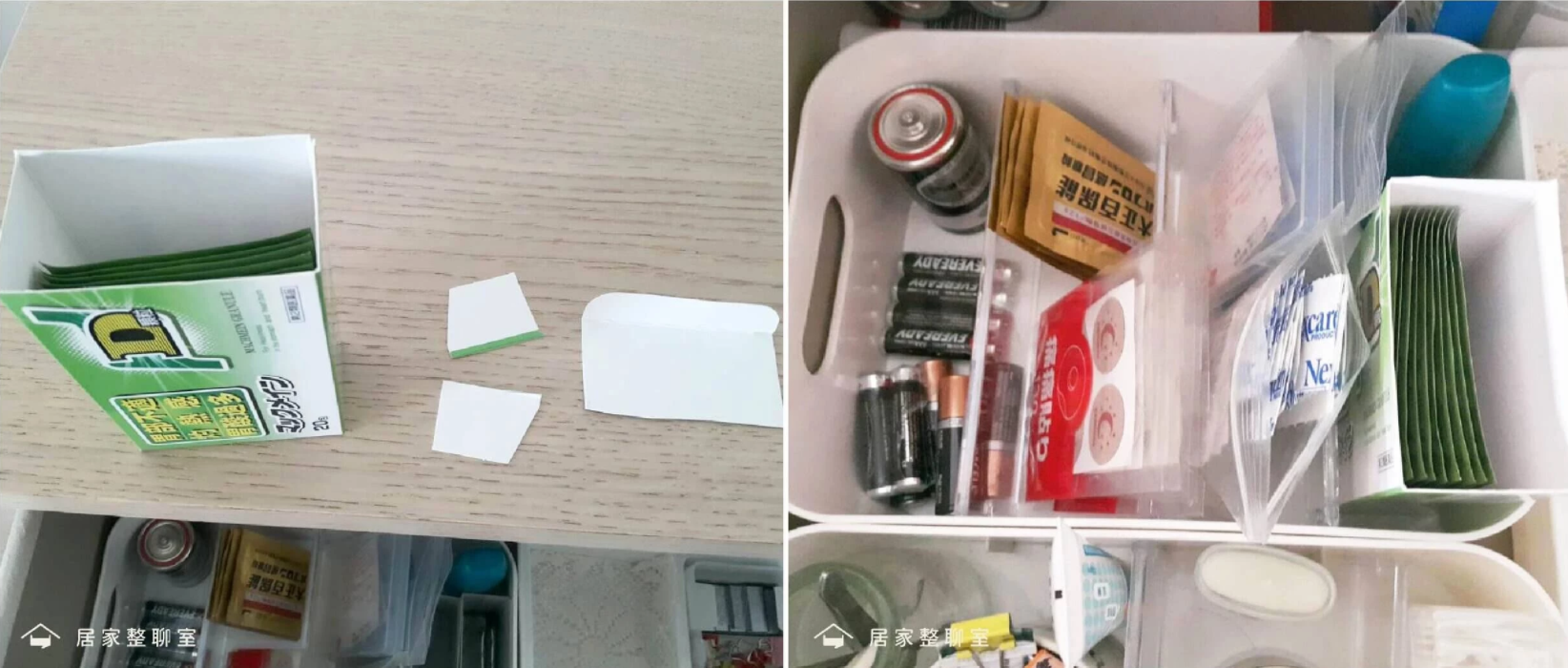 家庭主婦執行斷捨離的日常|將備用藥品放進盒子裡